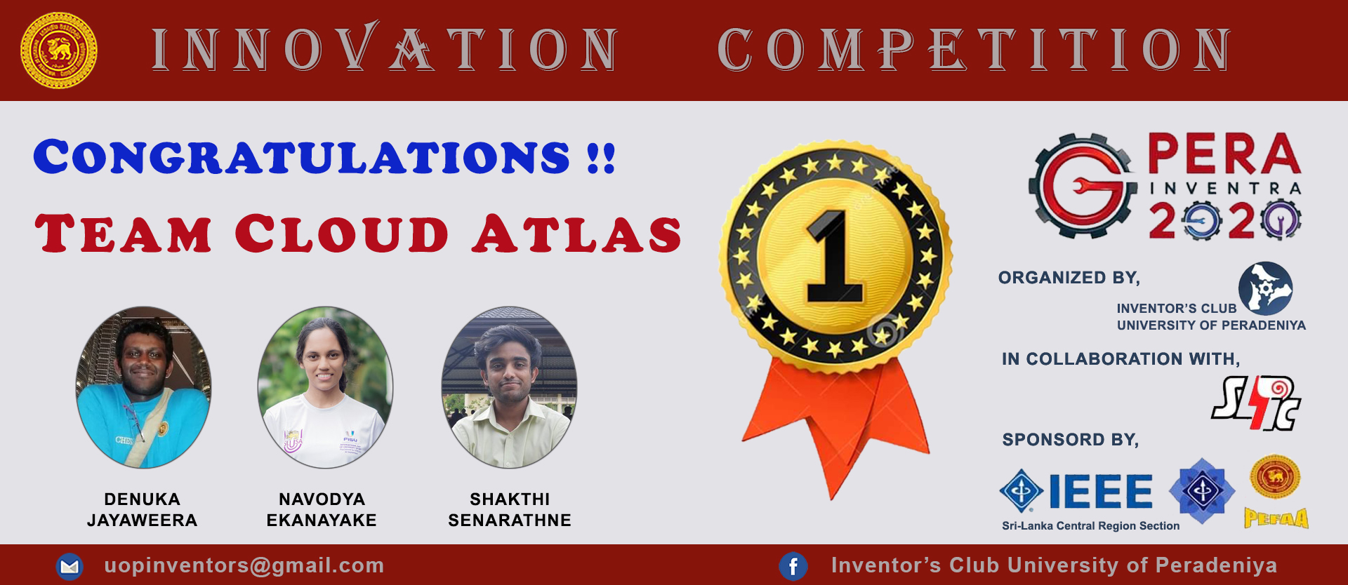 innovation_Competition